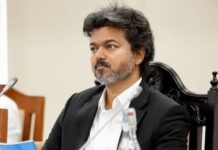 सीएम विजय के खिलाफ याचिका पर सुप्रीम कोर्ट सख्त, DMK से किए तीखे सवाल