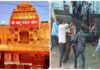 खाटू श्याम भक्तों के लिए बड़ी खुशखबरी, मंदिर के पास बनेगा नया रेलवे स्टेशन
