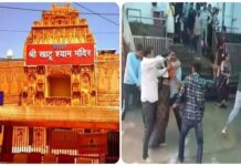 खाटू श्याम भक्तों के लिए बड़ी खुशखबरी, मंदिर के पास बनेगा नया रेलवे स्टेशन