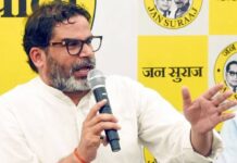बिहार की सियासत में बांकीपुर हॉट सीट, बीजेपी बनाम प्रशांत किशोर की जंग