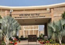 अब आग का खतरा पहले बताएगी टेक्नोलॉजी, IIT जोधपुर की नई पहल से बदलेगी सुरक्षा व्यवस्था
