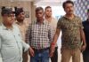 निगरानी विभाग का बड़ा एक्शन, रिश्वत लेते अमीन दबोचा गया