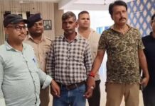 निगरानी विभाग का बड़ा एक्शन, रिश्वत लेते अमीन दबोचा गया