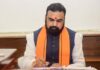 बिहार में विकास का रोडमैप तैयार, कैबिनेट ने 22 प्रस्तावों को दी मंजूरी