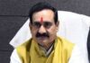 दतिया सीट पर बीजेपी की तैयारी तेज, नरोत्तम मिश्रा के नामांकन खरीदने से अटकलें बढ़ीं