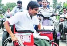 दिव्यांगजनों को मिलेगी वित्तीय मदद, योजना का लाभ लेने की अंतिम तारीख 15 अगस्त