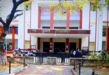 कार्य परिषद की बैठक बनी अखाड़ा, आरडीयू में जमकर हुआ विवाद