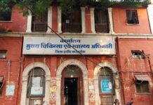 166 स्वास्थ्यकर्मियों की बदली ड्यूटी, जिला अस्पताल में तत्काल तैनाती के आदेश