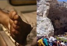 अमरनाथ यात्रा के दौरान दो हादसे, नेपाली श्रद्धालु की तबीयत बिगड़ने से मौत