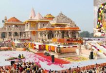 अयोध्या के चढ़ावा मामले से नेपाल में आहत भावनाएं, जनकपुर में उठी आवाज