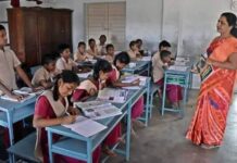 स्कूलों की हकीकत जानने हर महीने अभिभावकों से मिलेंगे अधिकारी, बिहार में नई पहल