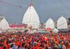 बाबा धाम में दर्शन होंगे आसान, शीघ्रदर्शनम श्रद्धालुओं के लिए नई व्यवस्था
