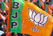 फर्जी निकली भाजपा पार्षदों के इस्तीफे की चिट्ठी, उपाध्यक्ष ने किया स्पष्ट इनकार