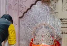 सावधान श्रद्धालु! सलकनपुर मंदिर के नाम पर हो रही अवैध चंदा वसूली, ट्रस्ट ने जारी की चेतावनी