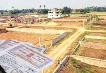 बिहार में जमीन की रजिस्ट्री पर नया सिस्टम लागू, बिना रिपोर्ट के नहीं होगी प्रक्रिया पूरी