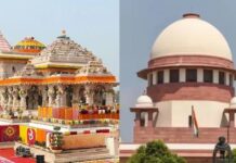 राम मंदिर चढ़ावा चोरी मामला: सुप्रीम कोर्ट सख्त, ट्रस्ट और यूपी सरकार को नोटिस जारी
