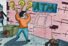 ATM लूट की बड़ी साजिश नाकाम, CCTV काटकर पहुंचे बदमाश खाली हाथ लौटे