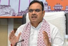 अपराध पर सरकार का बड़ा संदेश, CM ने कहा- लापरवाही करने वाले अफसर भी नहीं बचेंगे