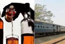चलती पैसेंजर ट्रेन से उतारी गई शराब की खेप, सुरक्षा व्यवस्था पर उठे सवाल