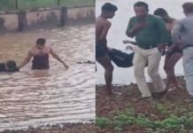 उज्जैन के तालाब में मिले नवोदय के दो छात्रों के शव, डूबने की आशंका