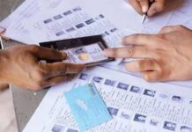 डिजिटल अभियान में सिमडेगा और कोडरमा ने मारी बाजी, सभी BLO को मिलेगा प्रोत्साहन