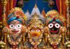 रांची रथ यात्रा 2026: 335 साल पुरानी परंपरा का भव्य आयोजन