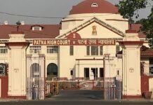 पटना हाई कोर्ट के आदेश की अनदेखी पड़ी भारी, भागलपुर SSP से कोर्ट ने मांगा जवाब