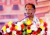 MSME को राहत की सौगात, छत्तीसगढ़ में खत्म हुआ हर साल लाइसेंस रिन्यूअल का झंझट