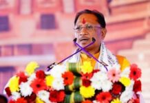 MSME को राहत की सौगात, छत्तीसगढ़ में खत्म हुआ हर साल लाइसेंस रिन्यूअल का झंझट