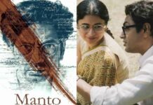 ‘मंटो’ ने दिया नया मुकाम, रसिका दुग्गल ने रिजेक्शन और ऑडिशन पर खुलकर की बात