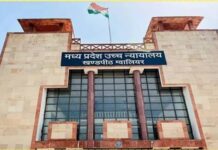 9 साल की बच्ची से दुष्कर्म मामले में हाई कोर्ट ने फांसी की सजा बदली