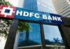 HDFC Bank Q1 Results: पहली तिमाही में बैंक का मुनाफा ₹19,000 करोड़ के पार