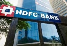 HDFC Bank Q1 Results: पहली तिमाही में बैंक का मुनाफा ₹19,000 करोड़ के पार