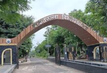 कांग्रेस विधायक के सवाल पर सरकार का जवाब, बरकतउल्ला विश्वविद्यालय का नाम बदलने की योजना नहीं