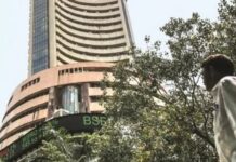 शेयर बाजार में गिरावट का झटका, Sensex 300 अंक टूटा; Nifty 24,200 के नीचे
