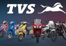 TVS Motor का धमाकेदार प्रदर्शन, पहली तिमाही में ₹1,174 करोड़ का प्रॉफिट; स्टॉक दौड़ा