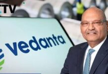 सरकार का एक्शन: Vedanta पर अरबों रुपये की देनदारी का मामला, DGH ने भेजा नोटिस