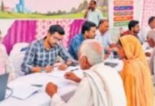 जयपुर में शहरी सेवा शिविरों का फॉलोअप शुरू, 31 अगस्त तक लंबित मामलों का होगा निस्तारण