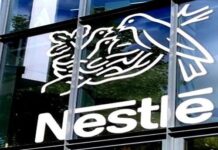 Nestle India का शानदार प्रदर्शन, पहली तिमाही में नेट प्रॉफिट 48% बढ़ा