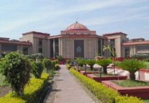 हाई कोर्ट ने तलाक याचिका की खारिज, कहा- मामूली वैवाहिक विवाद मानसिक क्रूरता नहीं