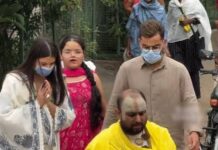 वृंदावन में भक्ति में लीन दिखे विराट कोहली और अनुष्का शर्मा, प्रेमानंद महाराज से लिया आशीर्वाद