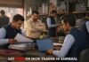QR कोड के जरिए टैक्स चोरी का शक, GST विभाग की बड़ी कार्रवाई