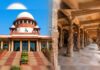भोजशाला मामले में नया मोड़, नमाज स्थल को लेकर सुप्रीम कोर्ट पहुंचा विवाद