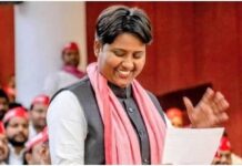 सीमा राजभर पर बलिया में मुकदमा दर्ज, सपा की महिला विंग की राष्ट्रीय अध्यक्ष पर कार्रवाई