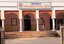 शिकायतों का अंबार, फिर भी कार्रवाई नहीं; नगर निगम की कार्यप्रणाली पर उठे सवाल