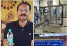 बंद कोयला खदानों के पानी का होगा सदुपयोग, झारखंड में शुरू होगी ‘कोल नीर’ पहल