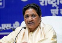 पेपर लीक पर बढ़ते विवाद के बीच मायावती का बयान, कहा- टकराव नहीं समाधान चाहिए