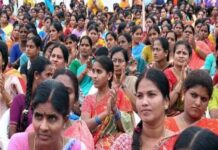 बिहार में महिलाओं के लिए पहली बार राष्ट्रीय स्किल इंस्टीट्यूट, 19 ट्रेड में मिलेगी ट्रेनिंग