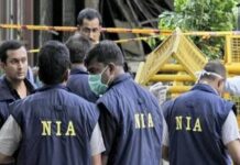 NIA का बड़ा खुलासा: झारखंड में मिले हजारों डेटोनेटर, सुरक्षा को लेकर उठे सवाल