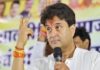 ज्योतिरादित्य सिंधिया बोले- दतिया उपचुनाव में BJP की होगी जीत, NEET मुद्दे पर विपक्ष को घेरा